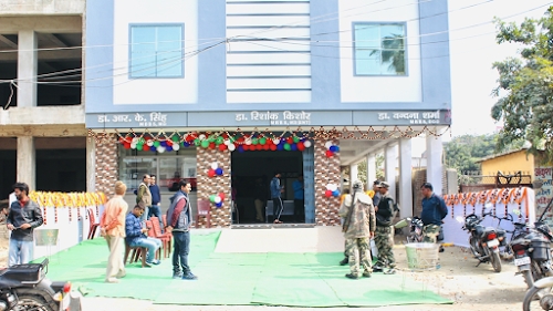 Nidaan Hospital, Motihari
