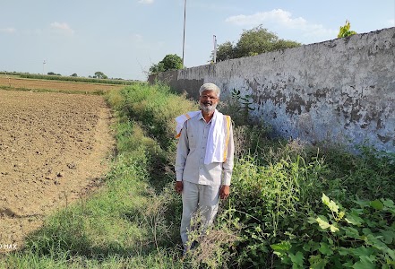 Dighi