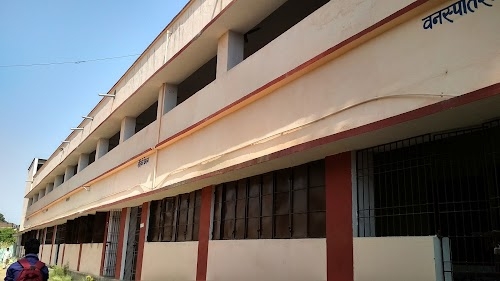 Jag Jiwan College Arrah