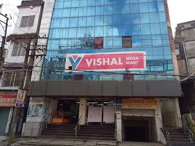 Vishal Mega Mart
