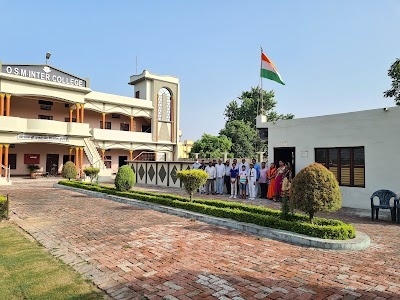 Ch Omveer Singh Memorial Inter College
