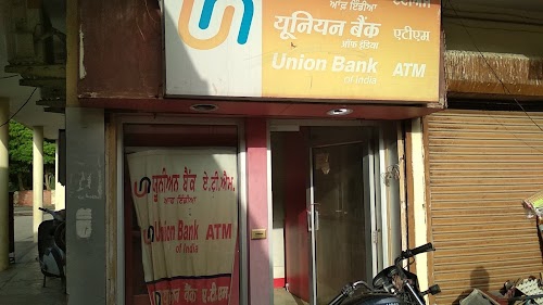 Union Bank ATM