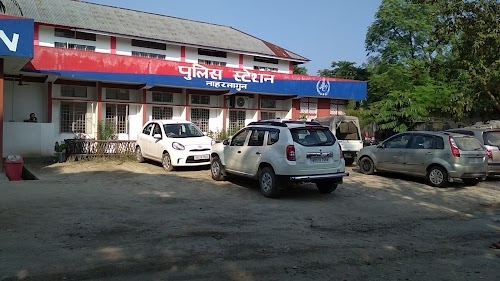 Naharlagun Police Station