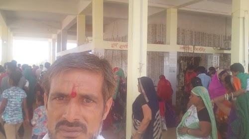 Jyotish karyalay