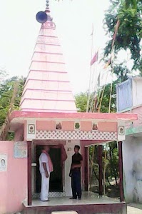 Akshoha