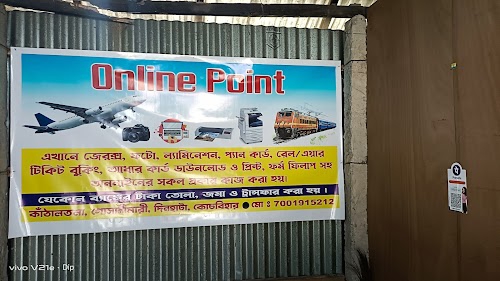 Online Point