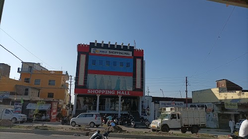 Big World Shopping Mall