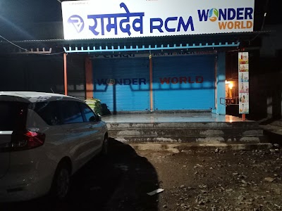 RAMDEV RCM WONDAR WORLD KHAPAR