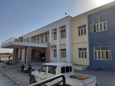 PDSU Govt.Commerce College Sikar