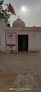 Baba Hariram ji mandir