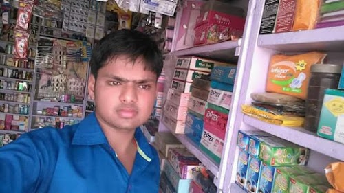 Anshu Ladies Corner And General Store