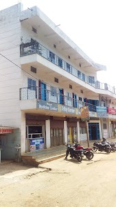 Nagri Hospital & Research Center