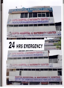 Gupta hospital and maternity centre