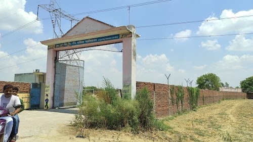 Babu Singh Mahavidyalaya, Rampur Kannauj