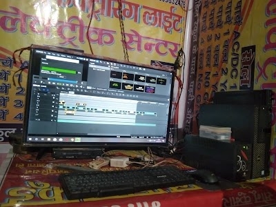 Upendra Cycle Dukaan