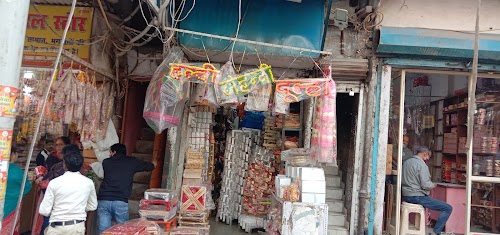 Patri market
