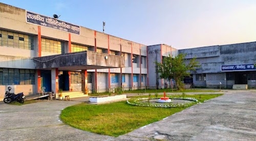 Government Polytechnic, Chapra