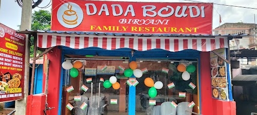 DADA BOUDI BIRYANI