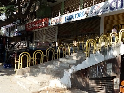 City Furniture