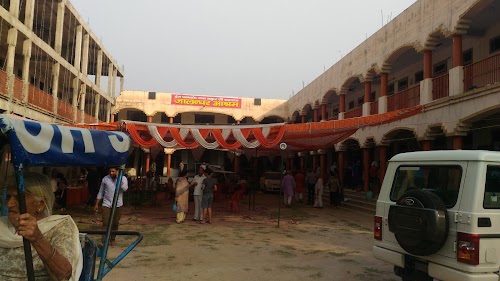 Jalandhar Ashram