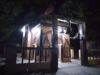 Shiv Mandir Bargadahi