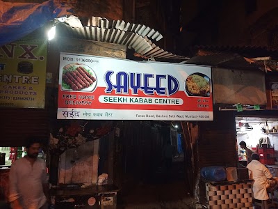 Saeed Seekh Kabab center - Mumbai Central