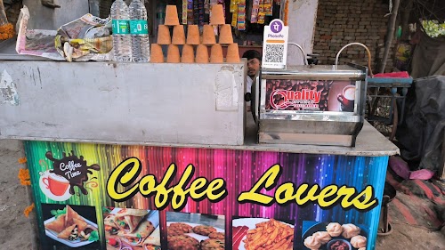Coffee lovers