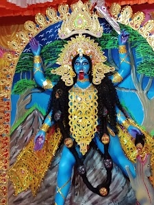 Kali mondir