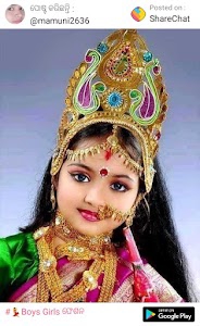 nayaghad