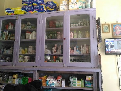 Nilima Medical Hall