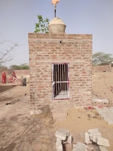 Bholenath Mandir