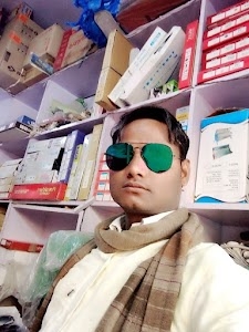 digital seva kendra