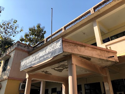 Vikas Nagar Tehsil ( SDM Office )