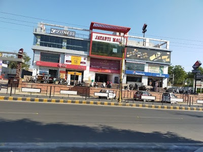 Jayanti Mall