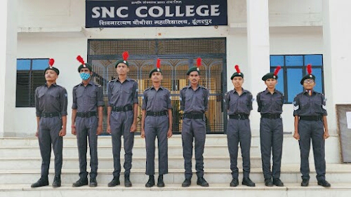 Shivnarayan Choubisa College, Dungarpur (SNC COLLEGE DUNGARPUR)