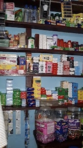 Sarada Bhandar