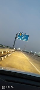 Samruddhi Mehkar interchange