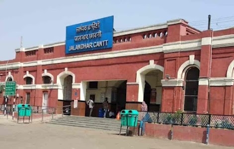 Jalandhar Cantt Railway Station