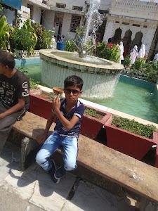 Ram Prasad Singh Inter College