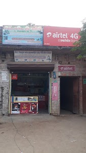Makdoom Pur Kaji