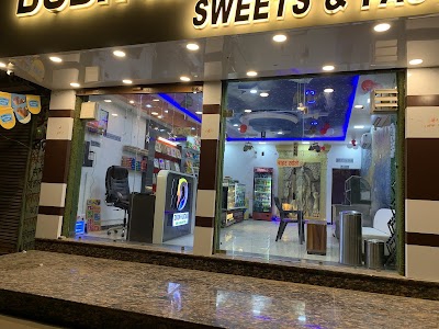 DUDH RATAN BADHRA