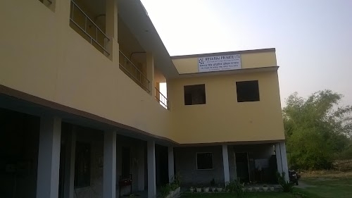 Kesh Raj Private ITI, Riyali