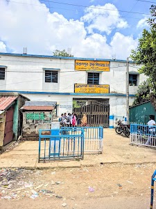 Pratappur High School