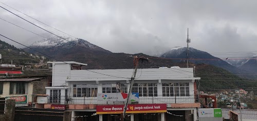 Jammu And Kashmir Bank