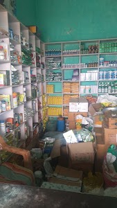 Kisan Agri Care