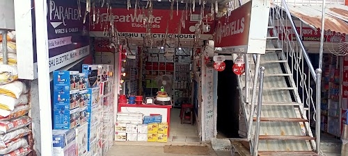HIMANSHU ELECTRIC HOUSE