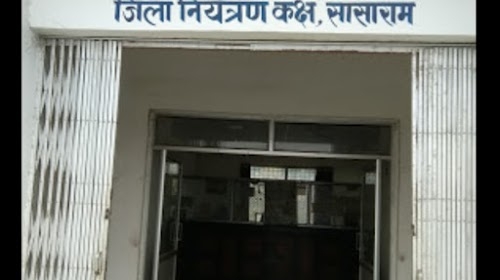 Electric Office, Sasaram(Gramin)