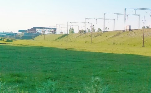 Railway Ground, HAMRE
