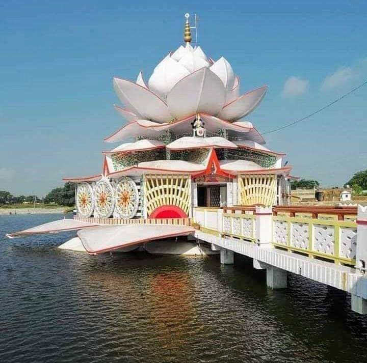 Surya Mandir - Mirzaganj, Giridih