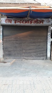 DEEP ENTERPRISES
